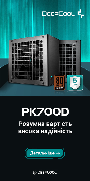 300x600-PK700D.jpg