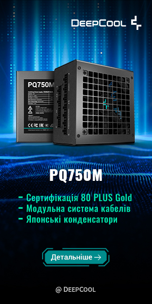 300x600-PQ750M.jpg