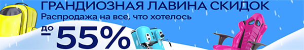 Rozetka-55.jpg