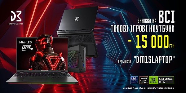 600x300.jpg