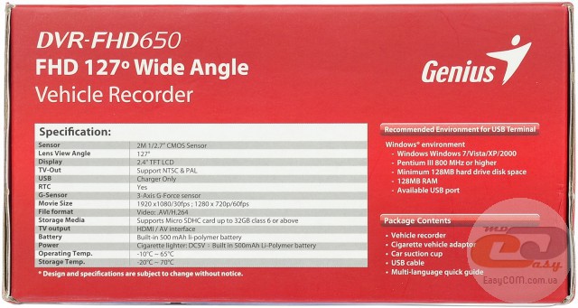Genius DVR-FHD650