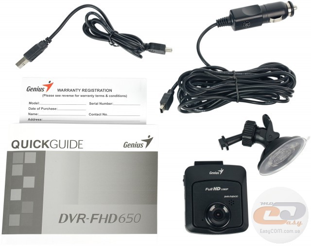 Genius DVR-FHD650