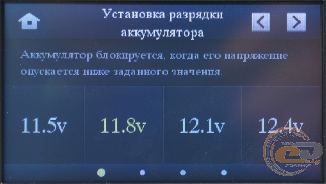 COWON Auto Capsule AF2