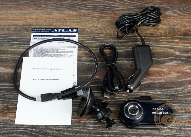 Atlas Prime MX3