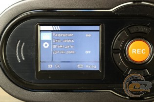 Atlas Prime MX3