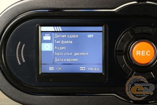 Atlas Prime MX3
