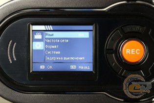 Atlas Prime MX3