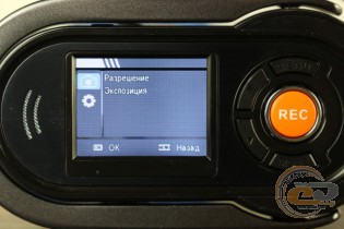 Atlas Prime MX3