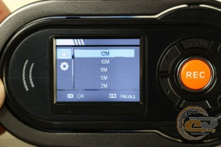 Atlas Prime MX3