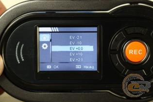 Atlas Prime MX3