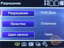 Globex GU-216