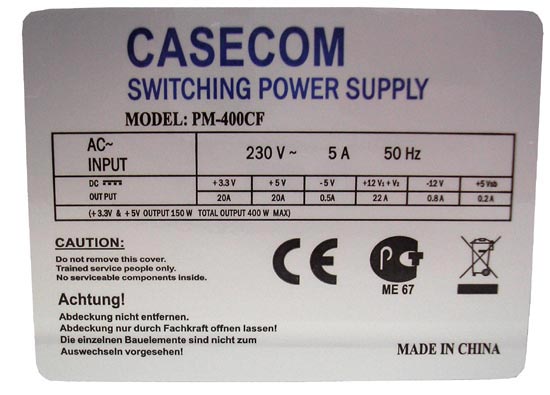 Блок питания Casecom PM-400CF