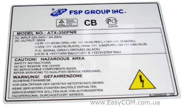 FSP ATX-350PNR