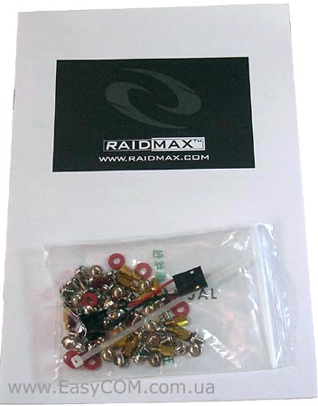 Raidmax SAGITTA