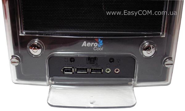 AeroCool Masstige 25