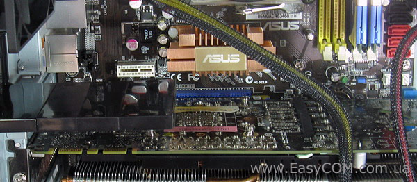 Antec Fusion Remote Max