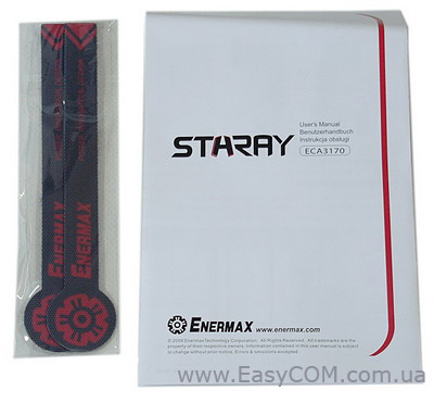 Enermax Staray ECA3170