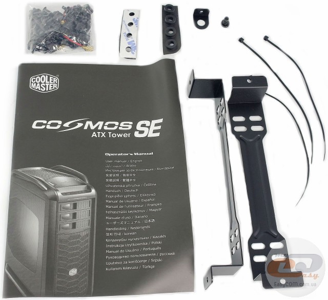 Cooler Master COSMOS SE (COS-5000-KKN1)