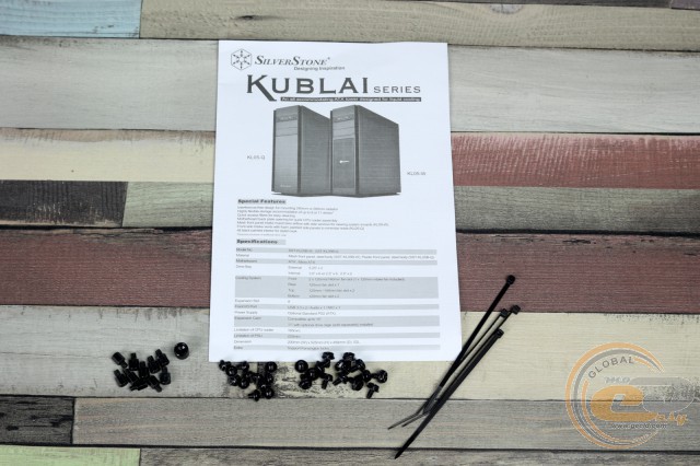 SilverStone Kublai KL05 (SST-KL05B-W)