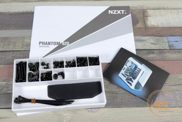 NZXT Phantom 820