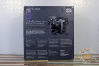 Cooler Master MasterCase Pro 5 NVIDIA Edition