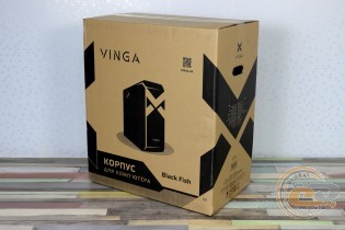 Vinga Black Fish