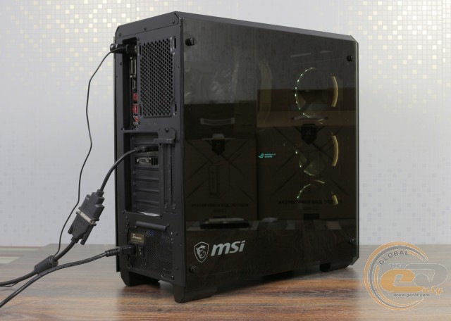 MSI MAG PYLON