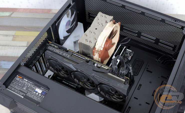 Cooler Master MasterBox 540