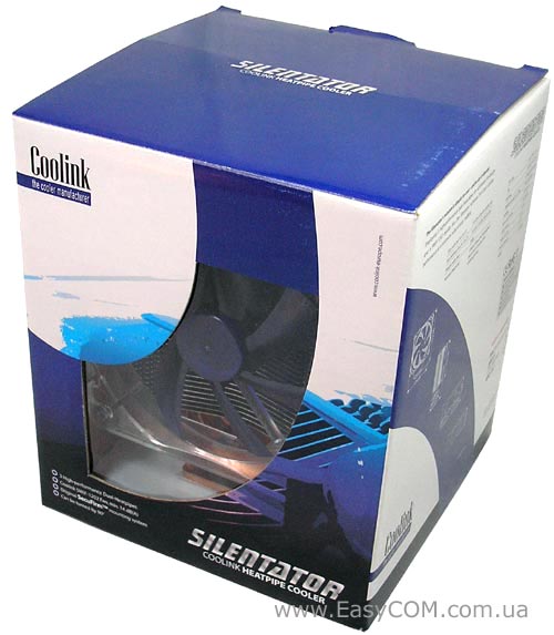 Coolink Silentator