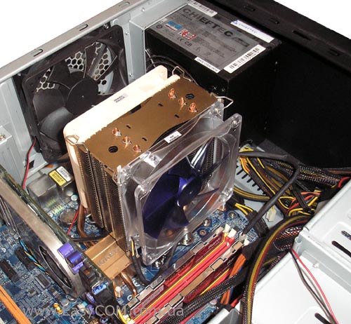 Coolink Silentator