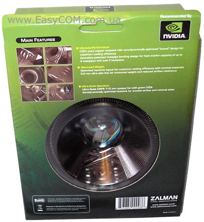 ZALMAN CNPS9700 NT