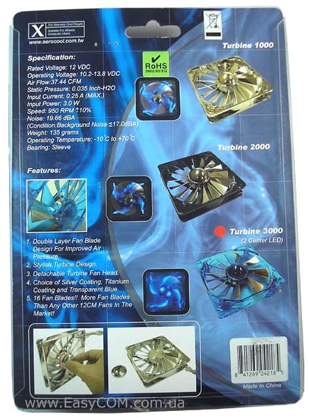 AeroCool Turbine 3000