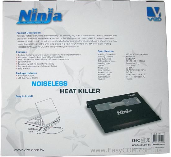 VIZO Ninja Black 