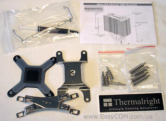 Thermalright Ultra-120 eXtreme