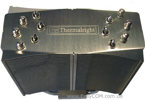 Thermalright Ultra-120 eXtreme