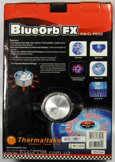 Thermaltake BlueOrb FX (CL-P0333)