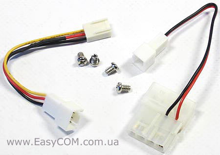Coolink Silent Savior