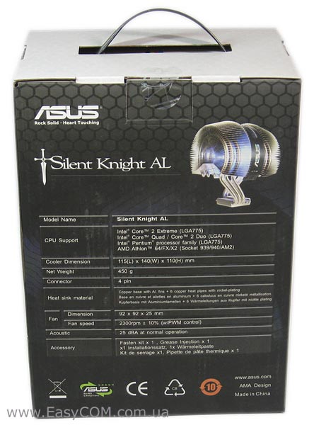ASUS Silent Knight AL
