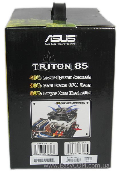 ASUS Triton 85