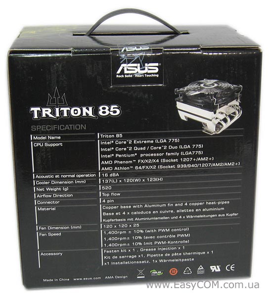 ASUS Triton 85