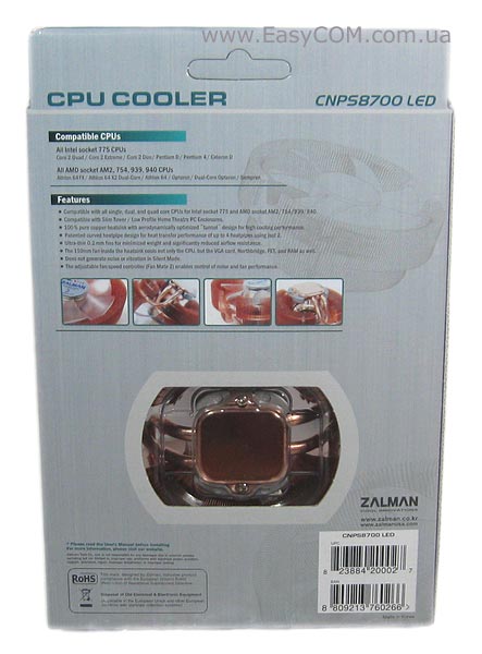 ZALMAN CNPS8700 LED