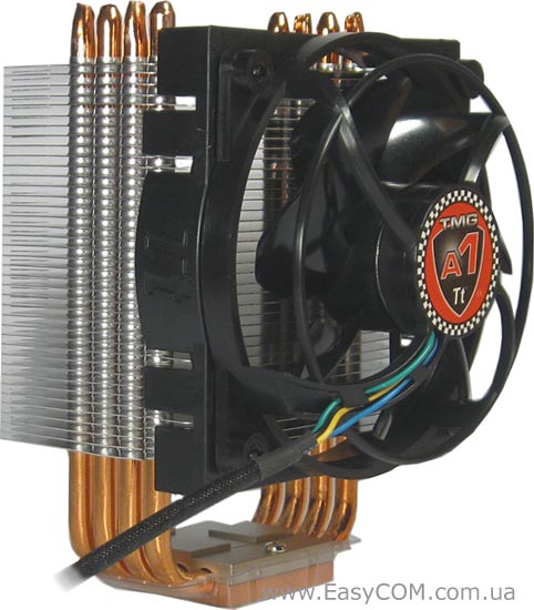 Thermaltake TMG A1 (CL-P0371)