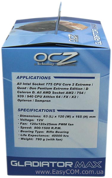 OCZ Gladiator Max