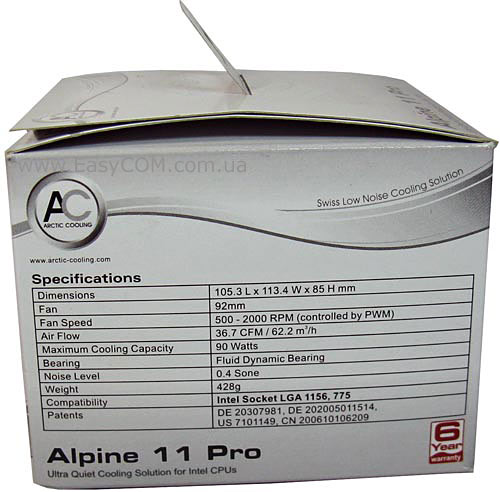 Arctic Cooling Alpine 11 Pro