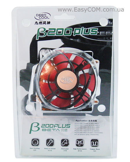 DeepCool Beta 200 Plus
