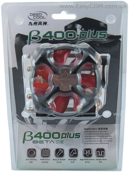 DeepCool Beta 400 Plus