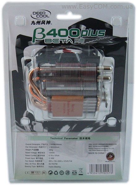 DeepCool Beta 400 Plus