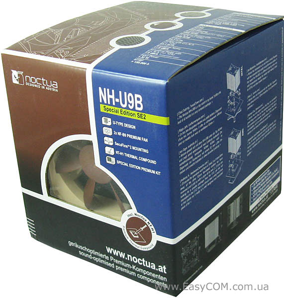 Noctua NH-U9B SE2
