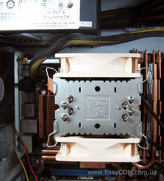 Noctua NH-U9B SE2