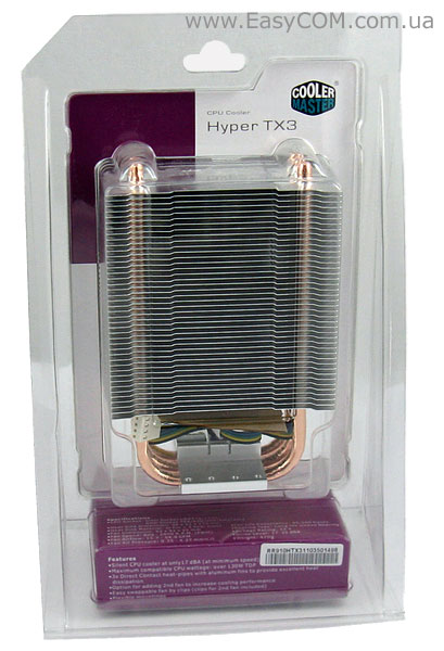 Cooler Master Hyper TX3